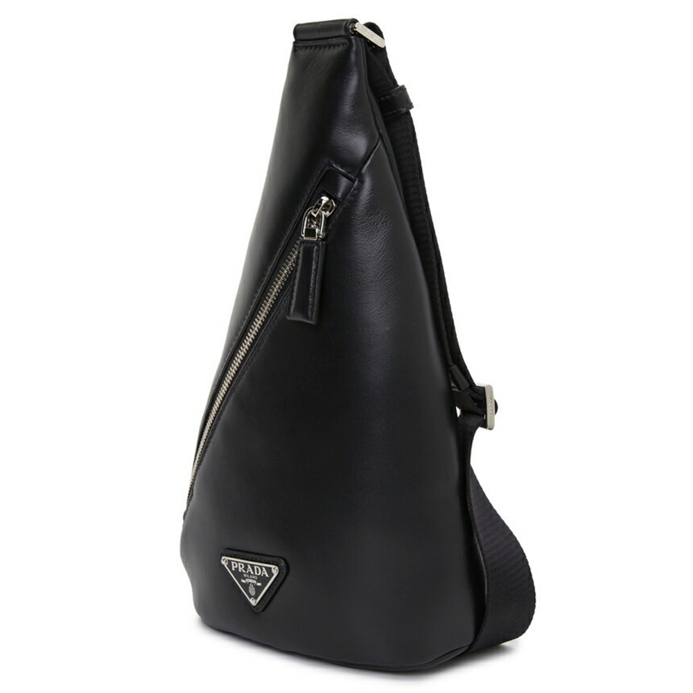 Prada leather black sling backpack